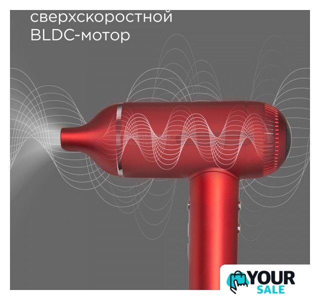 Фен Redmond (Редмонд) HD1700 (красный) - Изображение №2 — Интернет-магазин Your Sale