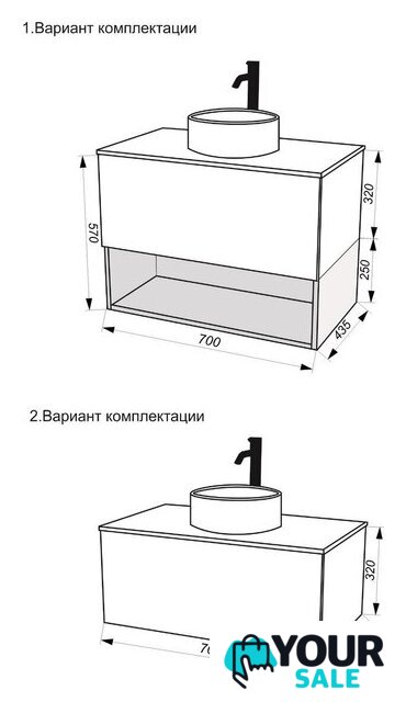  ЗОВ Тумба под умывальник Кито 70 K70LW0MRMC (белый/тростник) - Изображение №5 — Интернет-магазин Your Sale
