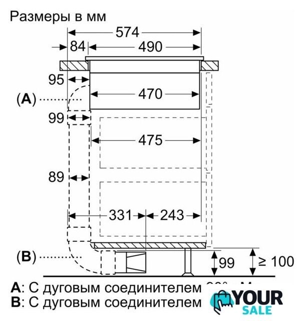 Варочная панель Bosch PXX875D67E - Изображение №10 — Интернет-магазин Your Sale