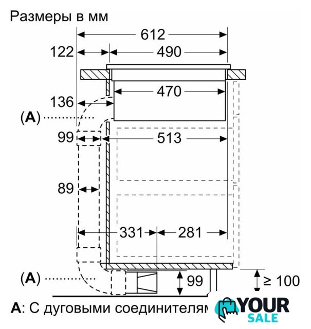Варочная панель Bosch PXX875D67E - Изображение №11 — Интернет-магазин Your Sale
