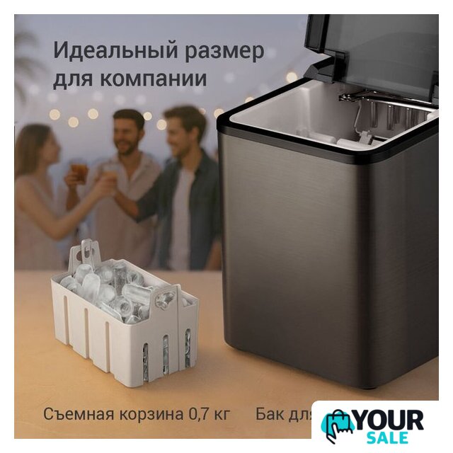 Льдогенератор Redmond (Редмонд) IM6200 - Изображение №4 — Интернет-магазин Your Sale