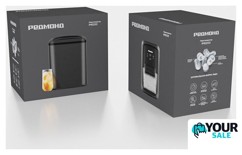 Льдогенератор Redmond (Редмонд) IM6200 - Изображение №12 — Интернет-магазин Your Sale