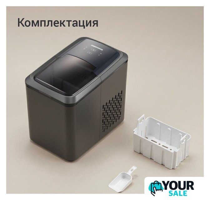 Льдогенератор Redmond (Редмонд) IM6200 - Изображение №10 — Интернет-магазин Your Sale