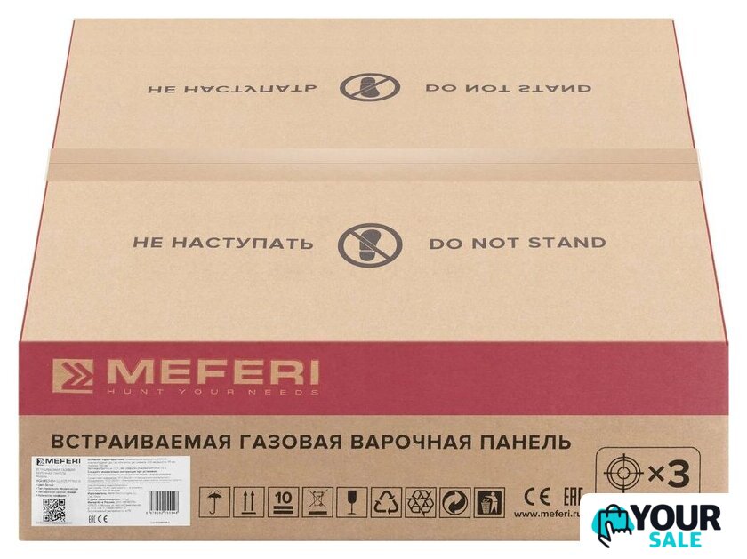 Варочная панель Meferi MGH453WH Glass Power - Изображение №16 — Интернет-магазин Your Sale