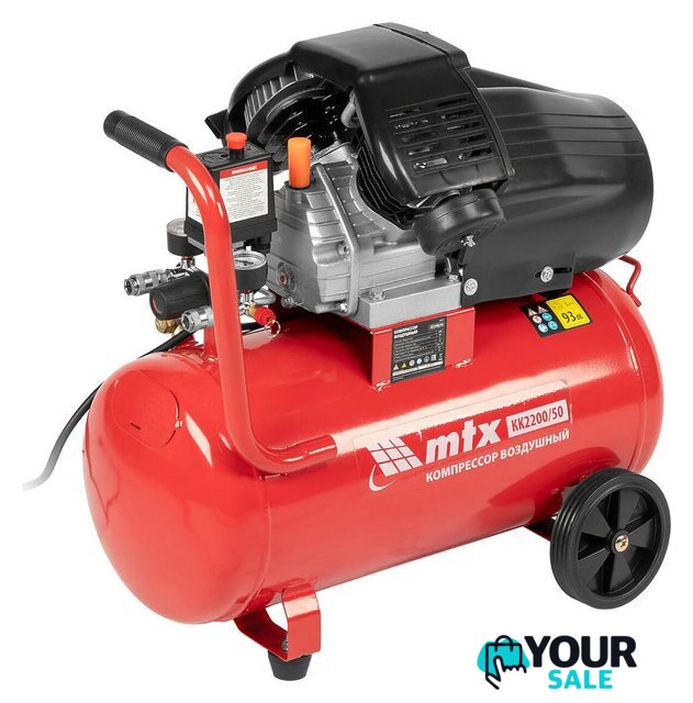 Компрессор MTX КК-2200/50 58024 - Изображение №1 — Интернет-магазин Your Sale