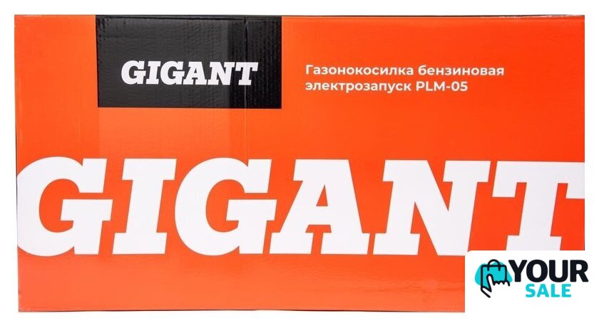 Газонокосилка Gigant PLM-05 - Изображение №21 — Интернет-магазин Your Sale