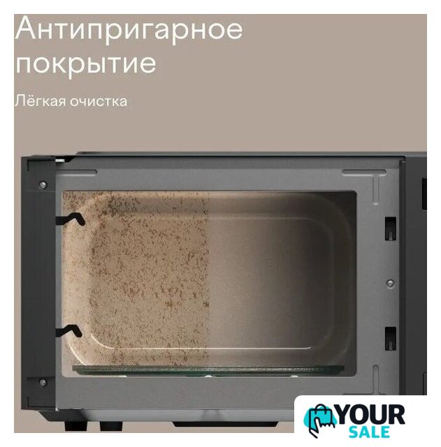 Микроволновая печь Tuvio MW03GB - Изображение №6 — Интернет-магазин Your Sale