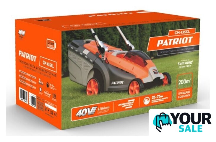 Газонокосилка Patriot CM 435XL - Изображение №18 — Интернет-магазин Your Sale