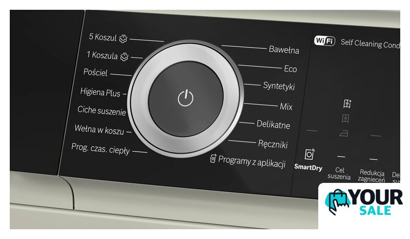 Сушильная машина Bosch Serie 6 WQH246CNPL - Изображение №3 — Интернет-магазин Your Sale