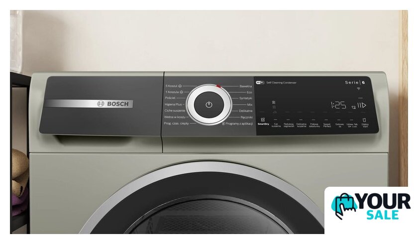 Сушильная машина Bosch Serie 6 WQH246CNPL - Изображение №2 — Интернет-магазин Your Sale