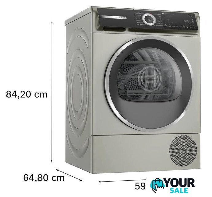 Сушильная машина Bosch Serie 6 WQH246CNPL - Изображение №7 — Интернет-магазин Your Sale