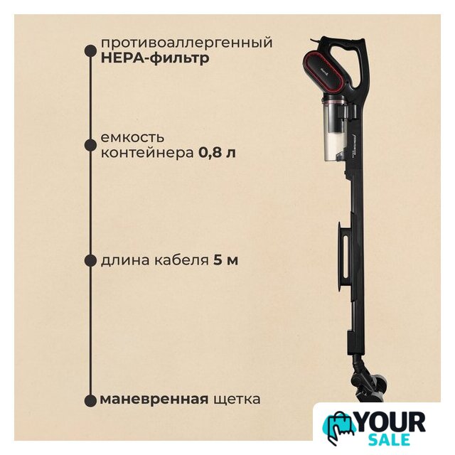 Пылесос Deerma DX700 Pro - Изображение №9 — Интернет-магазин Your Sale