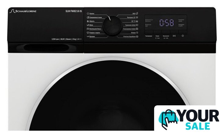 Стиральная машина Schaub Lorenz SLW FW8216 IS - Изображение №7 — Интернет-магазин Your Sale