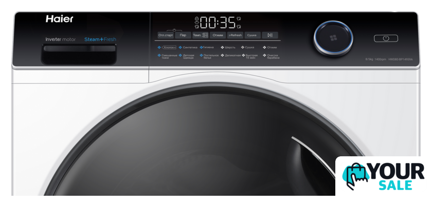Стирально-сушильная машина Haier HWD80-BP14959A - Изображение №4 — Интернет-магазин Your Sale