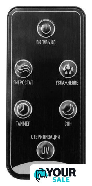Увлажнитель воздуха CENTEK СТ-5103 - Изображение №7 — Интернет-магазин Your Sale