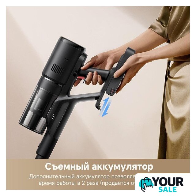 Пылесос Dreame H12 Dual FlexReach Wet and Dry Vacuum HHV31A (евровилка, черный) - Изображение №12 — Интернет-магазин Your Sale