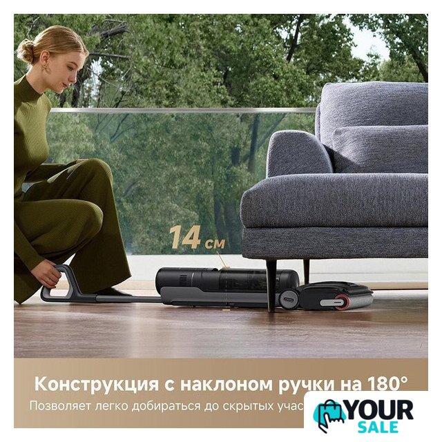 Пылесос Dreame H12 Dual FlexReach Wet and Dry Vacuum HHV31A (евровилка, черный) - Изображение №10 — Интернет-магазин Your Sale