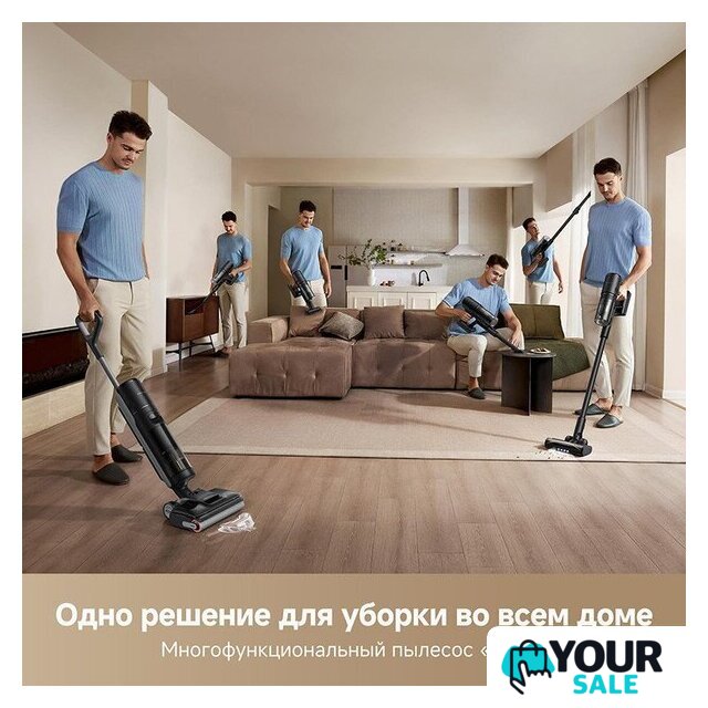 Пылесос Dreame H12 Dual FlexReach Wet and Dry Vacuum HHV31A (евровилка, черный) - Изображение №7 — Интернет-магазин Your Sale