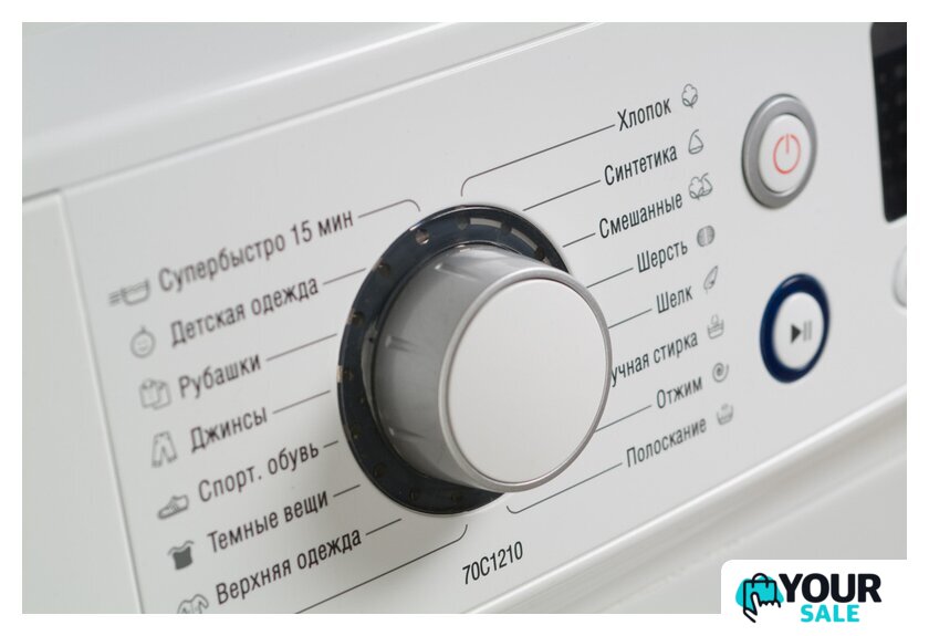 Стиральная машина ATLANT СМА 70С1210-00 - Изображение №25 — Интернет-магазин Your Sale