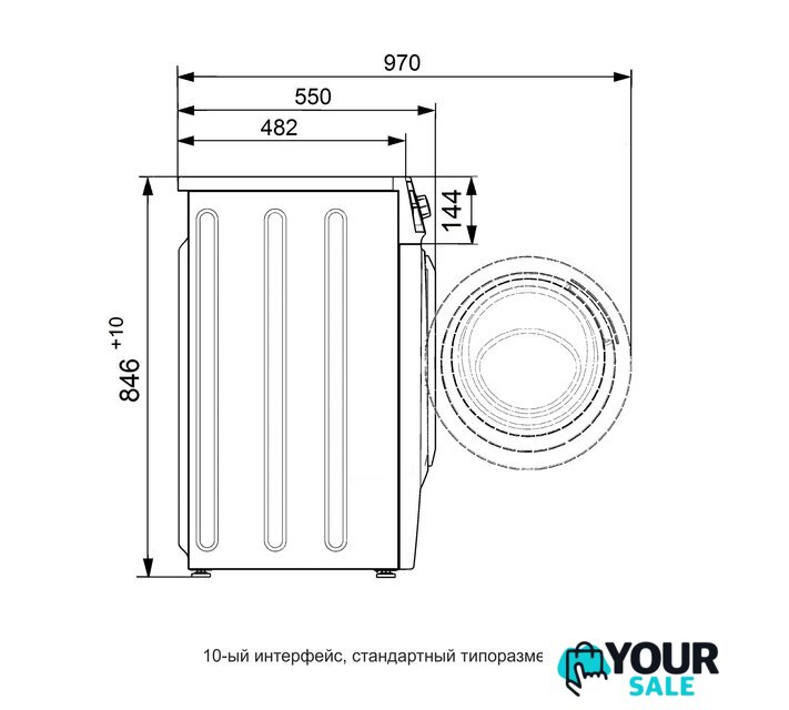 Стиральная машина ATLANT СМА 70С1210-00 - Изображение №2 — Интернет-магазин Your Sale