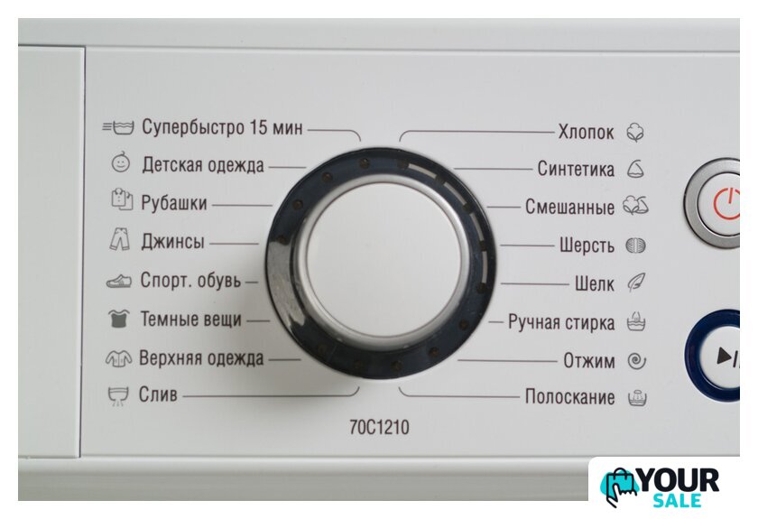 Стиральная машина ATLANT СМА 70С1210-00 - Изображение №24 — Интернет-магазин Your Sale
