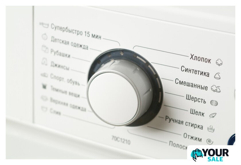 Стиральная машина ATLANT СМА 70С1210-00 - Изображение №10 — Интернет-магазин Your Sale