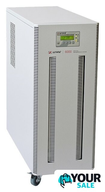 Источник бесперебойного питания Штиль ST1106SL - Изображение №1 — Интернет-магазин Your Sale