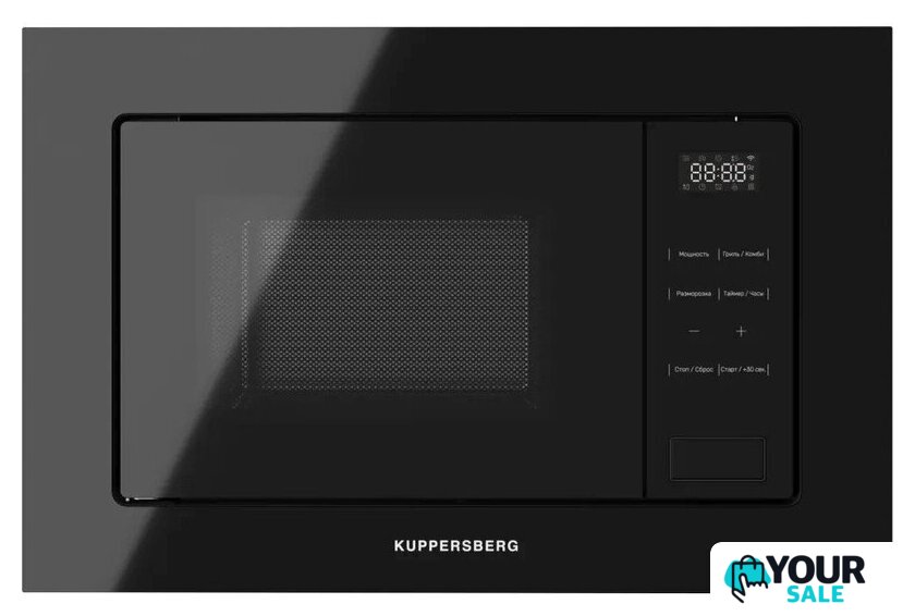 Микроволновая печь KUPPERSBERG HMW 626 B - Изображение №1 — Интернет-магазин Your Sale