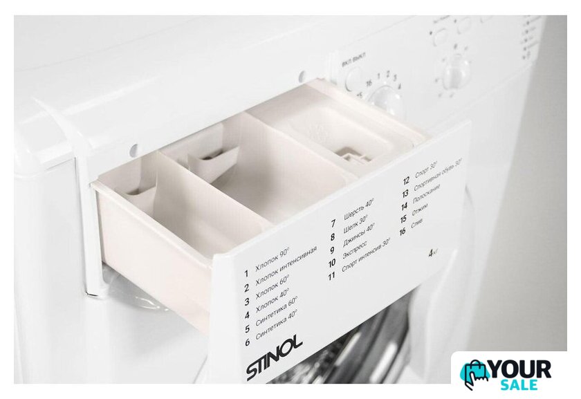 Стиральная машина Stinol WSTU 408 B - Изображение №8 — Интернет-магазин Your Sale