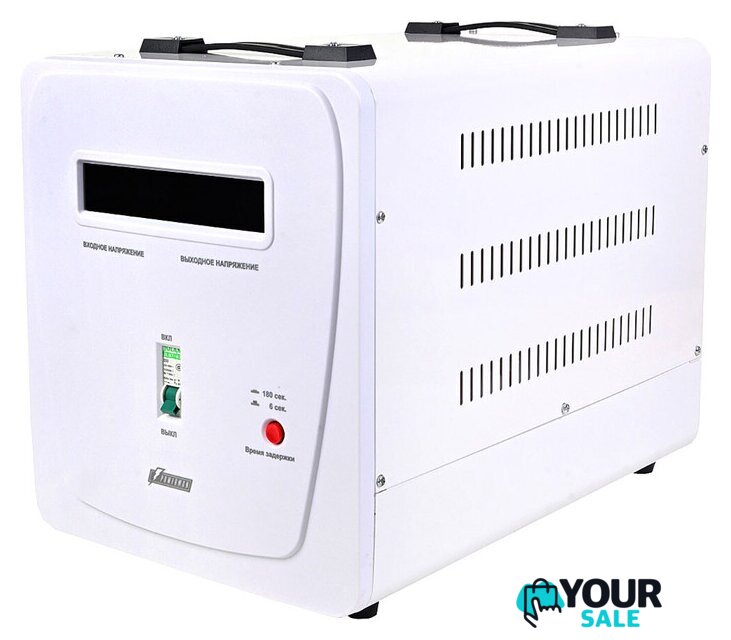 Стабилизатор напряжения Powerman AVS 10000 E - Изображение №1 — Интернет-магазин Your Sale