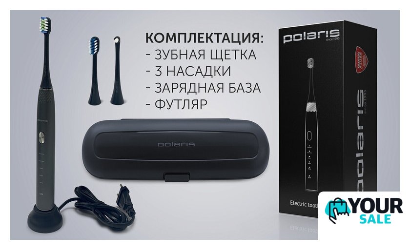 Электрическая зубная щетка Polaris PETB 0701 TC (графит) - Изображение №4 — Интернет-магазин Your Sale