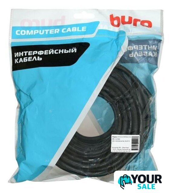 Кабель Buro BHP HDMI 2.0-15 - Изображение №4 — Интернет-магазин Your Sale