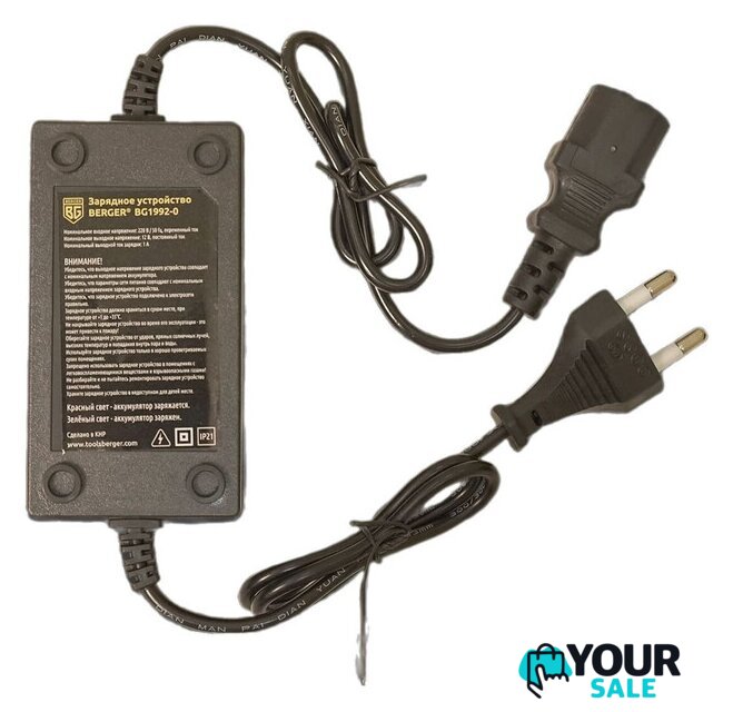 Аккумуляторный опрыскиватель Berger BG1992 - Изображение №6 — Интернет-магазин Your Sale