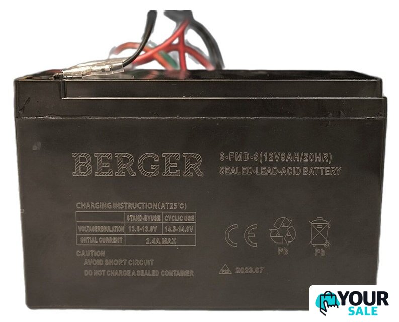 Аккумуляторный опрыскиватель Berger BG1992 - Изображение №3 — Интернет-магазин Your Sale