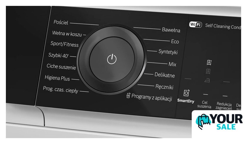 Сушильная машина Bosch Serie 6 WQH246D1PL - Изображение №3 — Интернет-магазин Your Sale