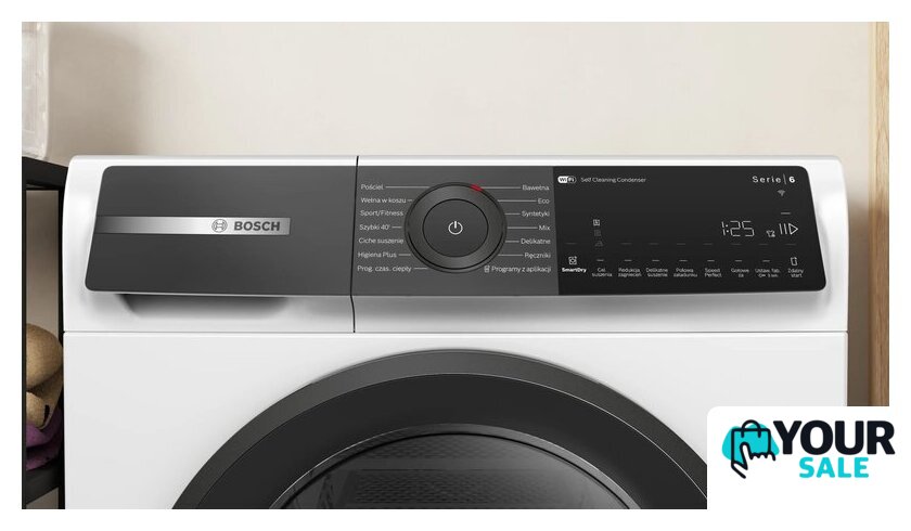 Сушильная машина Bosch Serie 6 WQH246D1PL - Изображение №2 — Интернет-магазин Your Sale