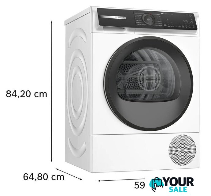 Сушильная машина Bosch Serie 6 WQH246D1PL - Изображение №6 — Интернет-магазин Your Sale