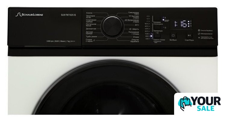 Стиральная машина Schaub Lorenz SLW FW7425 IS - Изображение №6 — Интернет-магазин Your Sale