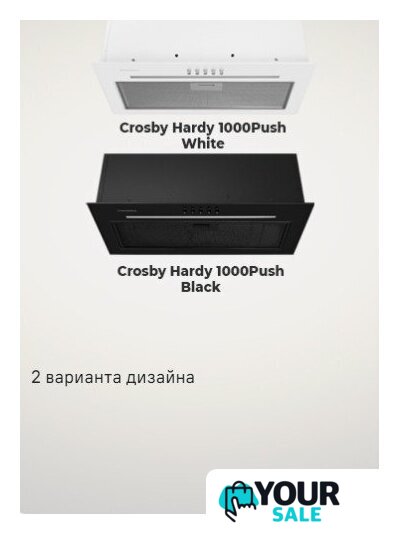 Кухонная вытяжка MAUNFELD Crosby Hardy 1000Push (черный) - Изображение №12 — Интернет-магазин Your Sale