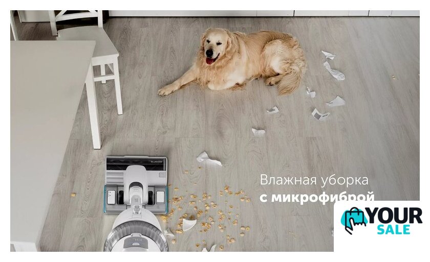 Пылесос Polaris PVCS 8200 Handstick Duo Pro Wi-Fi IQ Home (белый) - Изображение №16 — Интернет-магазин Your Sale