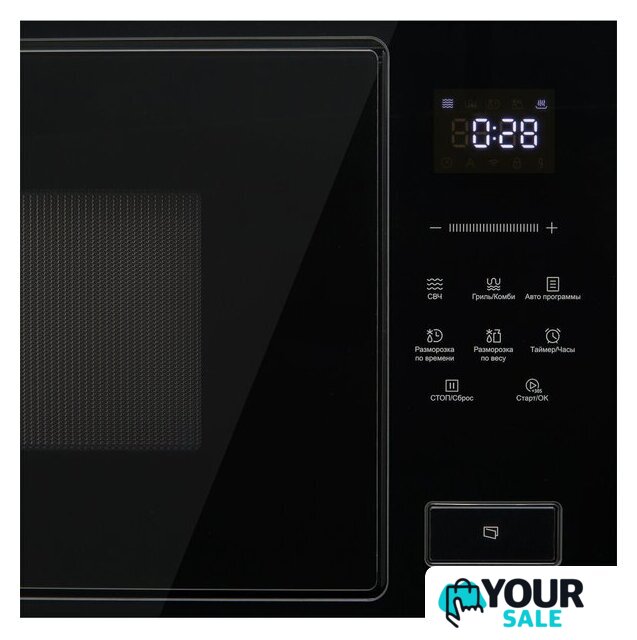Микроволновая печь Korting KMI 827 GN - Изображение №2 — Интернет-магазин Your Sale