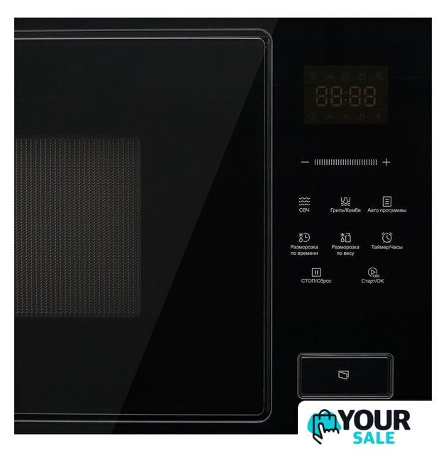 Микроволновая печь Korting KMI 827 GN - Изображение №3 — Интернет-магазин Your Sale