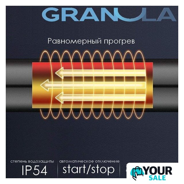 Полотенцесушитель Granula Классик 4 перекладины 50x60 D32 с полкой (терморегулятор с таймером слева) - Изображение №6 — Интернет-магазин Your Sale