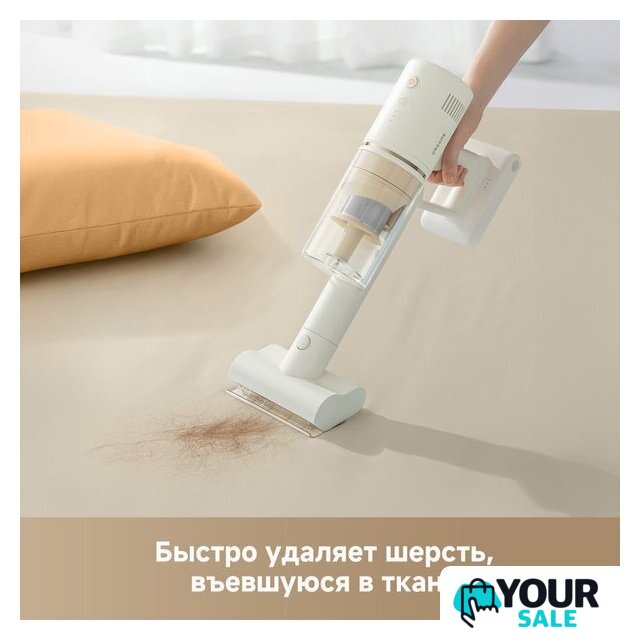 Пылесос Dreame Cordless Vacuum Cleaner R10s Essential VZV29A (евровилка, белый) - Изображение №10 — Интернет-магазин Your Sale