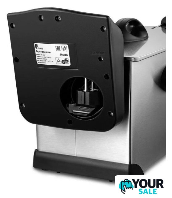 Фритюрница Kitfort KT-4051 - Изображение №8 — Интернет-магазин Your Sale
