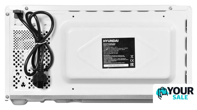 Микроволновая печь Hyundai HYM-M2005 - Изображение №9 — Интернет-магазин Your Sale
