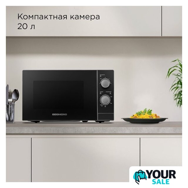 Микроволновая печь Redmond (Редмонд) MW2903 - Изображение №2 — Интернет-магазин Your Sale