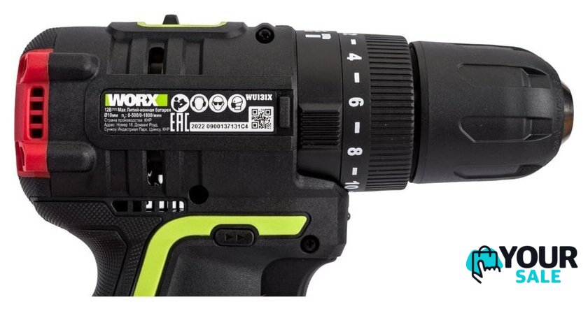 Ударная дрель-шуруповерт Worx Professional WU131X (с 2-мя АКБ, сумка) - Изображение №5 — Интернет-магазин Your Sale
