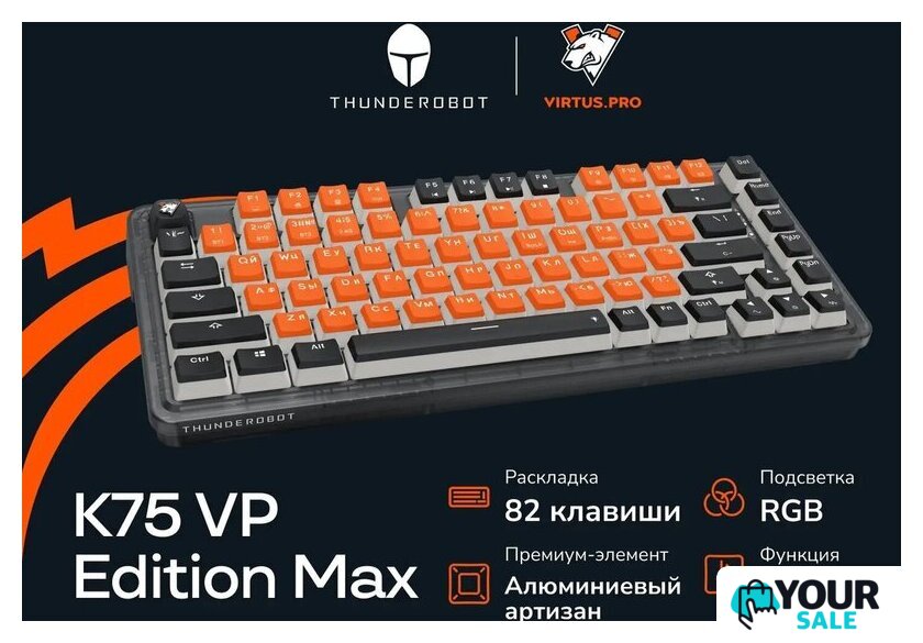 Клавиатура Thunderobot K75 VP Edition Max - Изображение №6 — Интернет-магазин Your Sale