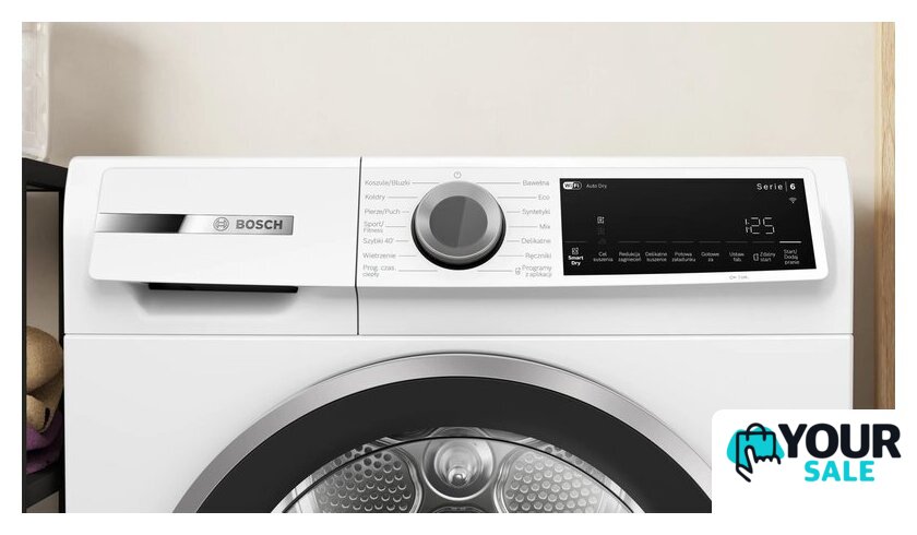 Сушильная машина Bosch Serie 6 WQJ24211PL - Изображение №2 — Интернет-магазин Your Sale